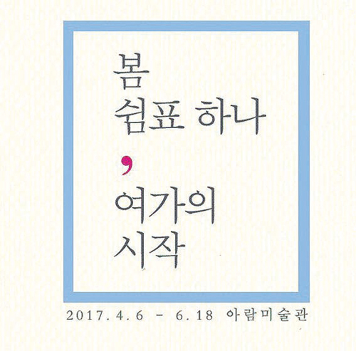 제목 없음-2 사본.jpg