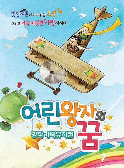 제목 없음-6 사본.jpg