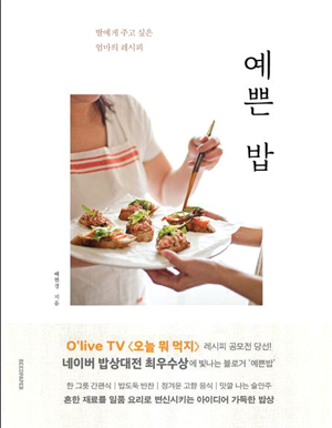 제목 없음-4 사본.JPG