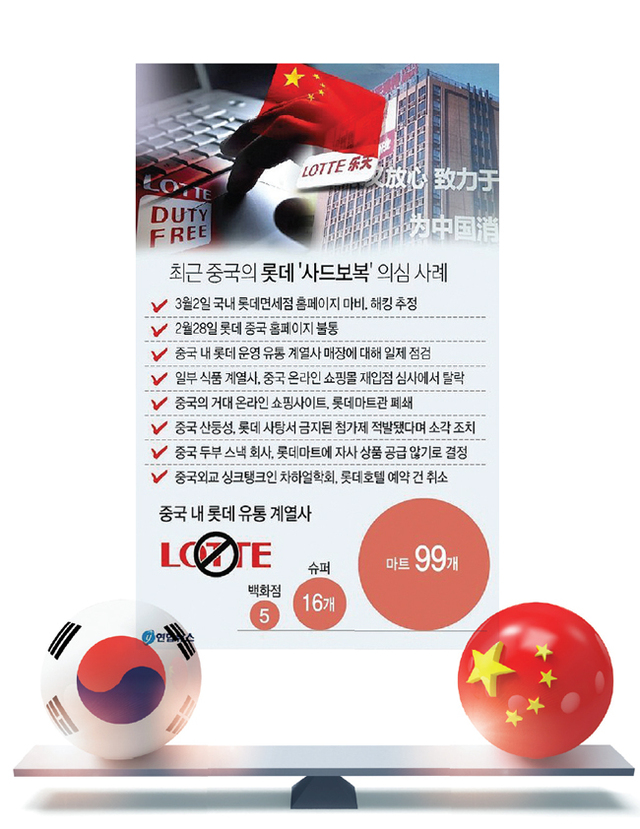 제목 없음-3 사본.jpg