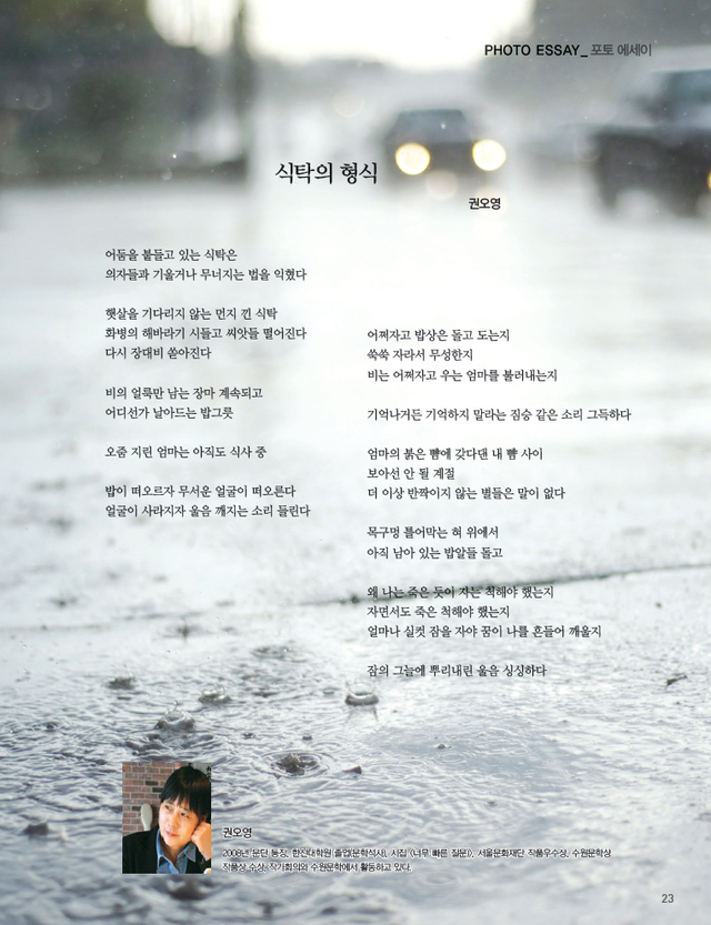 제목 없음-1 사본.jpg