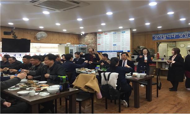 ▲ 한전
