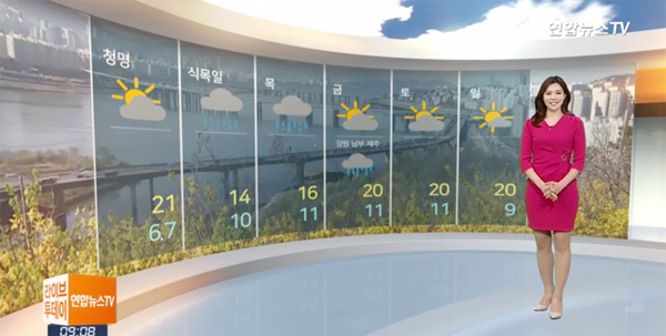 ▲ 오늘(4일), 맑고 파란하늘의 '청명'…전국 대부분 고농도 미세먼지. 연합뉴스TV 캡처