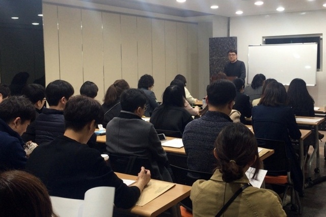 ▲ 4.사회복지지침교육