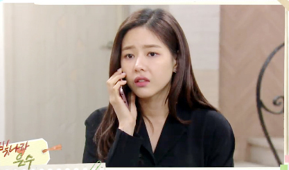 ▲ KBS1 일일드라마 ‘빛나라 은수’ 90부