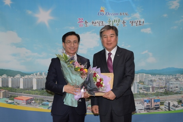 ▲ 일일 명예시장 위촉_자치행정과.