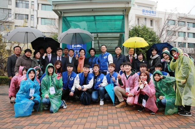 ▲ 가천대학교,_식목일_맞아_식목_행사_및_경작지_개장식__(3)