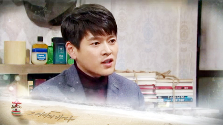 ▲ KBS2 아침드라마 TV소설 ‘그 여자의 바다’ 29부