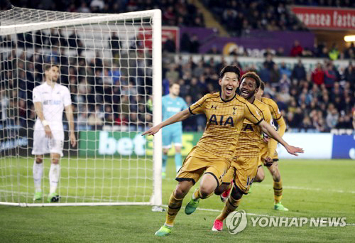 ▲ 토트넘 손흥민 역전골, 스완지시티에 3-1 勝. 연합뉴스