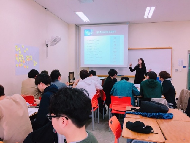 ▲ 한국폴리텍대학 성남캠퍼스2