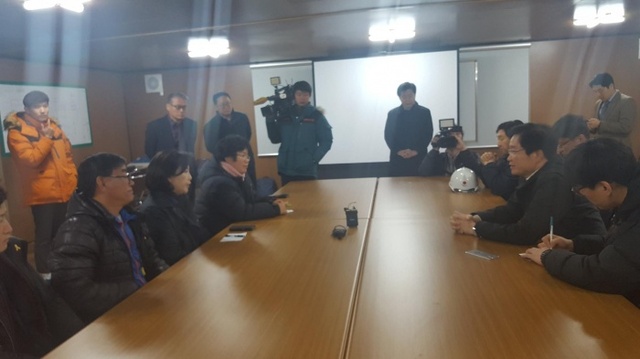 ▲ 목포신항방문사진