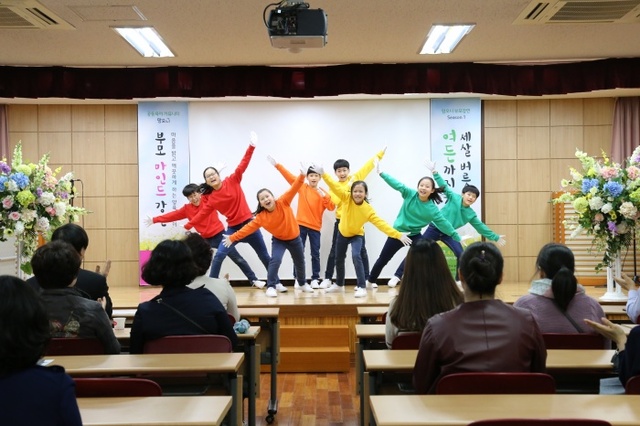 ▲ 맘오니_공연