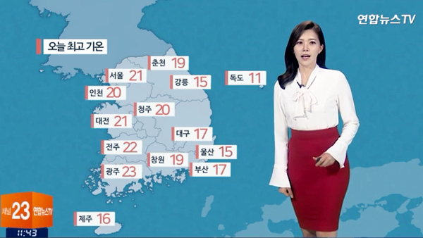 ▲ 오늘(9일) 날씨, 구름많고 대체로 포근…일부지역 미세먼지 오후까지 ↑. 연합뉴스
