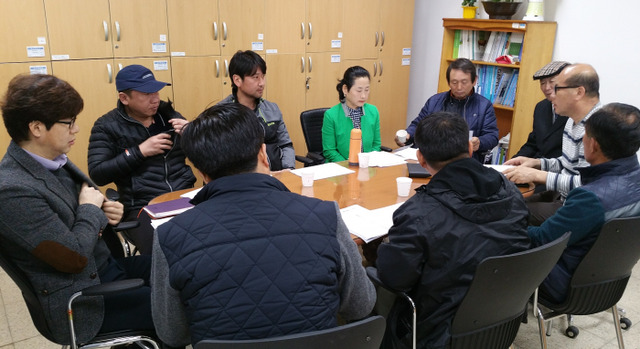 ▲ 포도수출간담회1