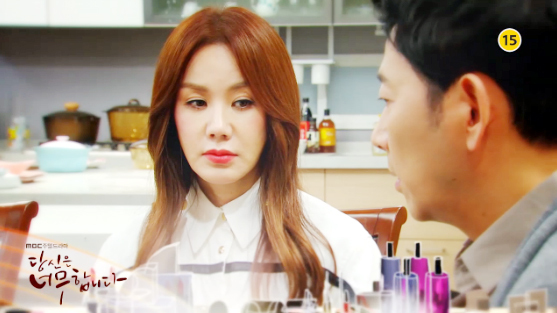 ▲ MBC 주말드라마 ‘당신은 너무합니다’ 12회