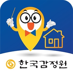 ▲ 한국감정원