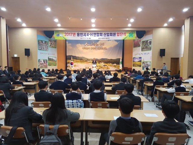 ▲ 2-1입단식