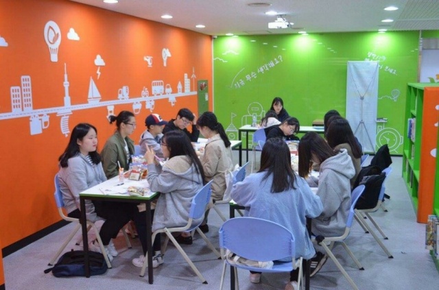 ▲ 마을공동체