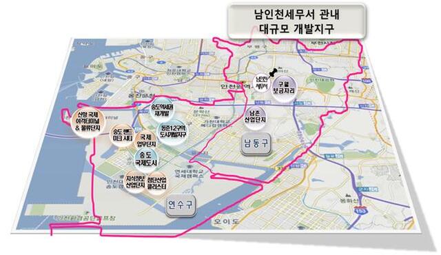 ▲ 남인천세무소 관내 대규모 개발지구. 사진은 연수구 제공.