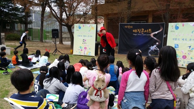 ▲ 도서관주간행사참고사진 (3)