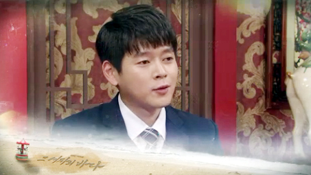 ▲ KBS2 아침드라마 TV소설 ‘그 여자의 바다’ 33부