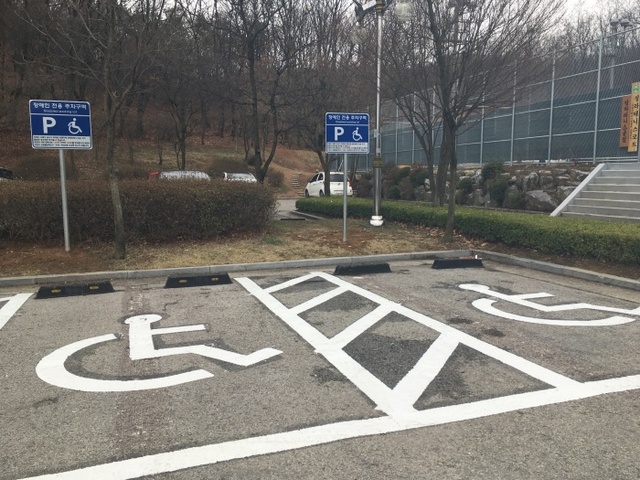 ▲ 장애인주차시설
