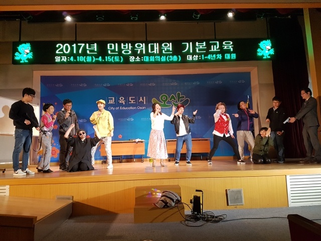 ▲ 민방위 연극 교육2