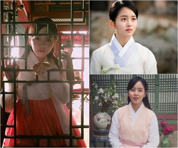 ▲ 김소현
