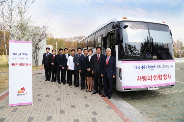 ▲ The-K호텔서울 사랑의 헌혈행사 2