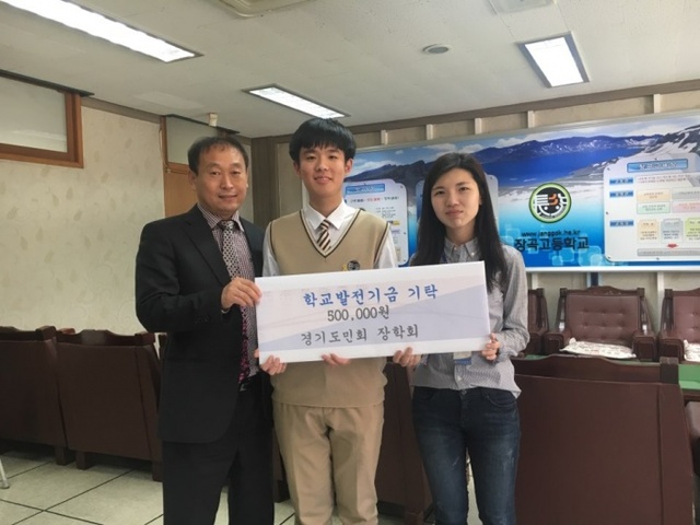 ▲ 김숭언군