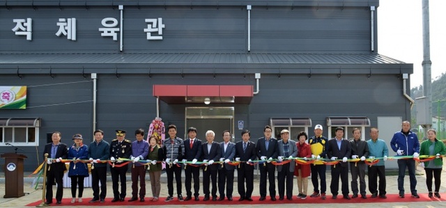 ▲ 07 지평면 다목적체육관 (1) 사본