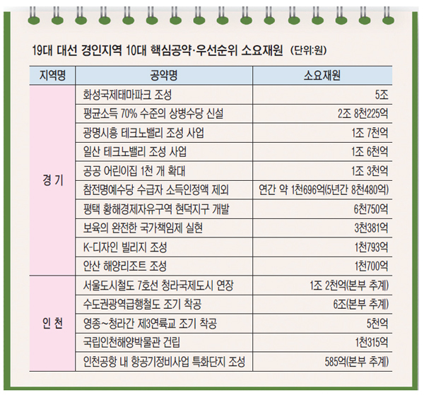 제목 없음-1 사본.jpg