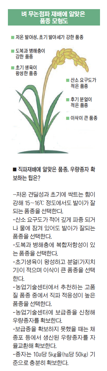 제목 없음-4 사본.jpg