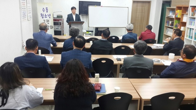 ▲ 법률상담