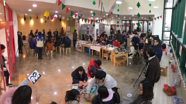 ▲ 매월 셋째주 토요일 생활문화데이 진행모습