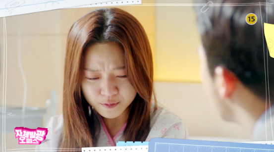 ▲ MBC 수목드라마 ‘자체발광 오피스’ 10회