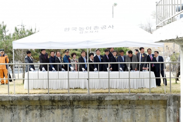 ▲ 금파통수식