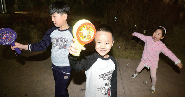 제목 없음-3 사본.jpg