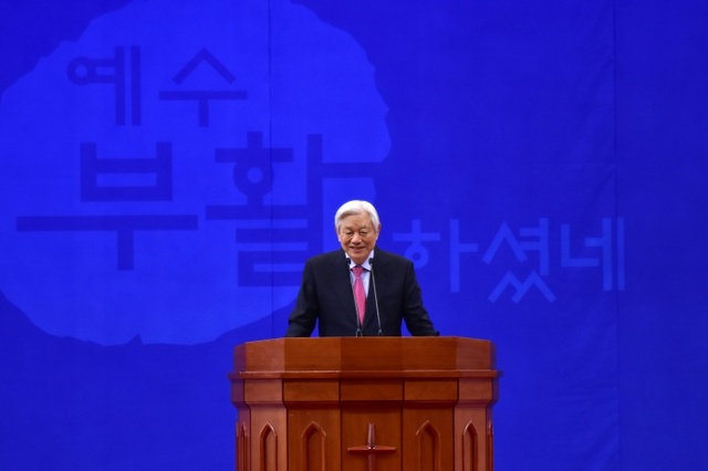 ▲ 부활절예배