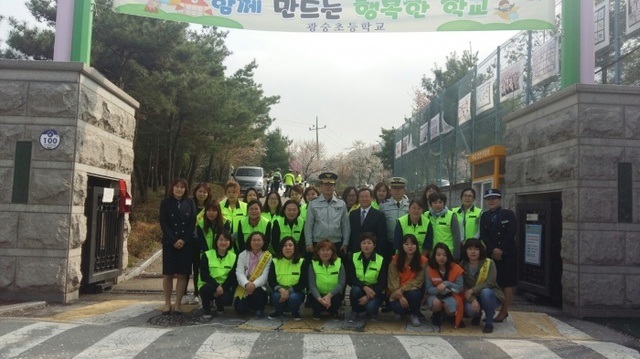 ▲ 어린이 교통안전 캠페인1