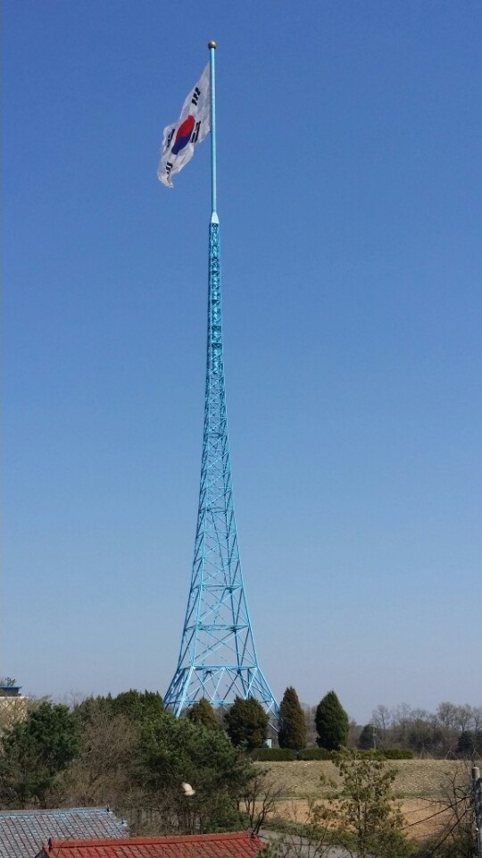▲ 보수완료된 대성동 국기게양대