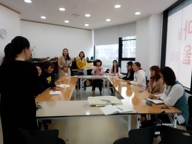 ▲ 김포문화재단 ‘우리동네 문화다양성 플랫폼’-나찾다
