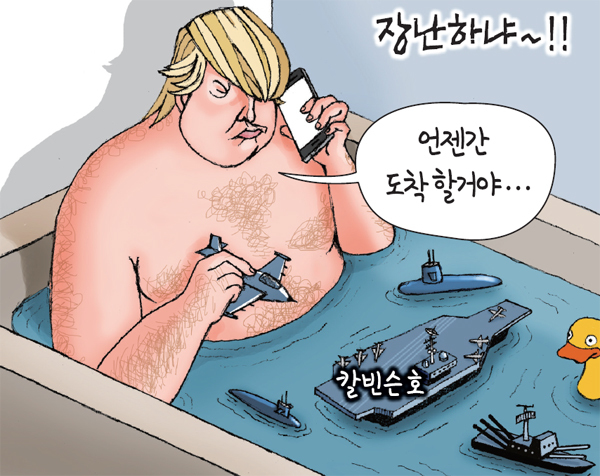 ▲ 순직·공상소방공무원 자녀 후원 장학금 19일  경기지사 집무실에서 열린 ‘순직·공상소방공무원 자녀 후원 장학금 전달식’에서 남경필 경기지사와 순직·공상 소방관공무원 자녀 후원자 민영우씨, 순직소방공무원 유자녀 대표학생 및 보호자 등이 후원 장학금 전달식을 갖고 기념촬영을 하고 있다.(오른쪽부터 왼쪽 순으로 남경필 경기지사, 순직·공상 소방관공무원 자녀 후원자 민영우씨, 고필규 학생, 이미경 보호자, 박요한 학생, 강혜래 보호자, 강태석 경기도 재난안전본부장)  경기도 제공