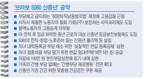제목 없음-2 사본.JPG
