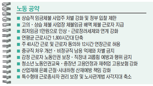 제목 없음-4 사본.jpg