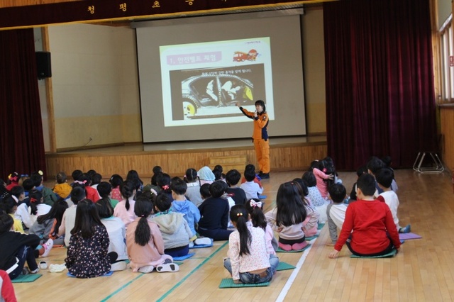 ▲ 사진3 가평교육 0419 찾아가는 안전체험교육