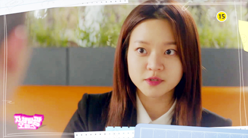 ▲ MBC 수목드라마 ‘자체발광 오피스’ 12회