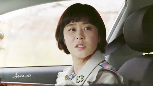 ▲ KBS2 수목드라마 ‘추리의 여왕’ 6부