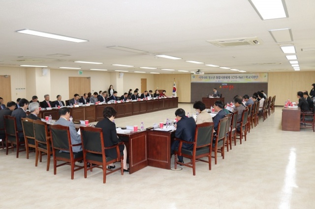 ▲ 학교지원단 회의사진