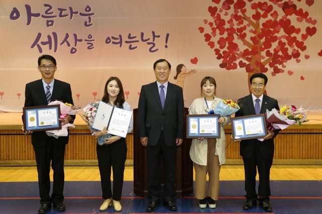 ▲ 1용_제10회 장애인의 날 기념행사1